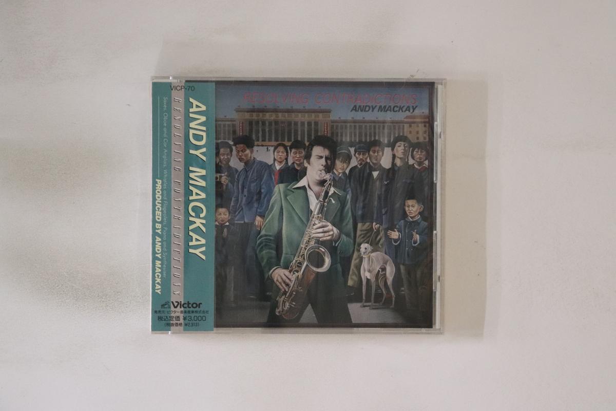 

CD ANDY MACKAY Resolving Contradictions VICP70PROMO VICTOR 1990 Japan Obi Rock Used