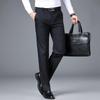 Men's Business Casual Straight-Leg Trousers