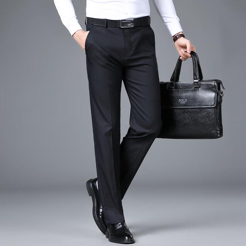 Men's Business Casual Straight-Leg Trousers