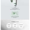 Dr. Ceuracle - Tea Tree Purifine Cleansing Foam