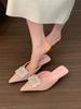 Fashion Aphixta Sexy Med Heels Elegant Women Slides Pointed Toe Summer Dress Slides Luxury Crystal Grey Low Heel Slipper Shoes
