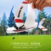 FX801 Remote-controlled Glider, Fixed-wing Foam Aircraft, Build-it-yourself Children’s Toy, for Outdoor Use, 2.4GHz Remote Control