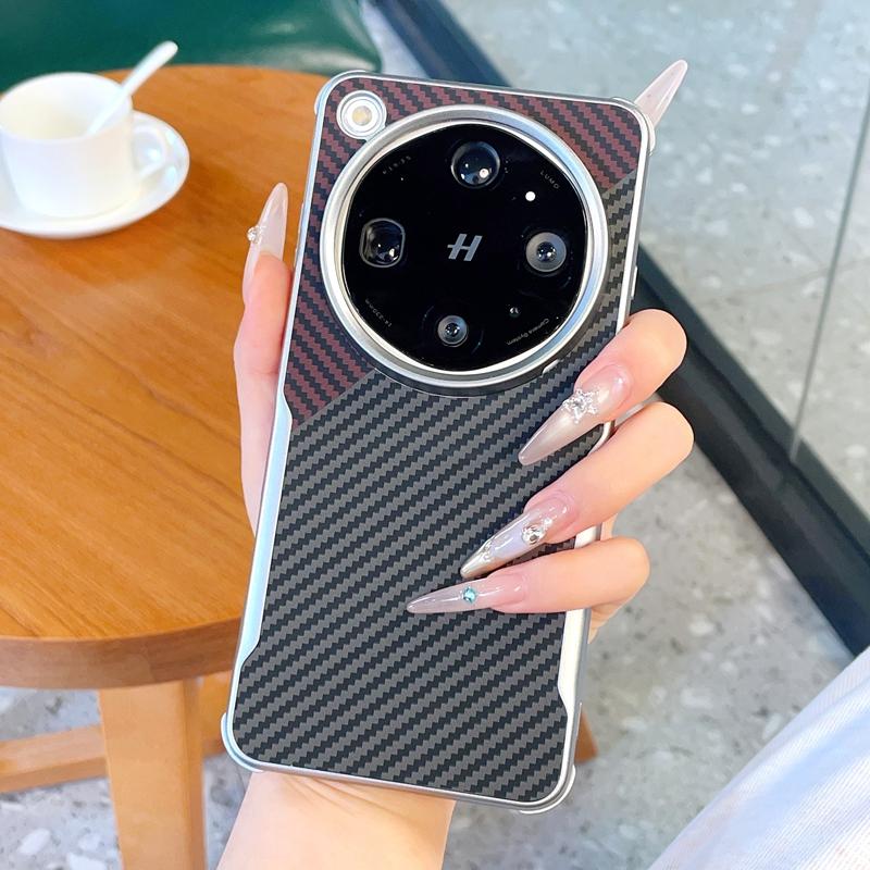 Carbon Fiber Color-blocking Blade Magnetic Ring Case For Oppo Find X9 Ultra X9s Pro X9/X9 Pro - Camera Protection Cover