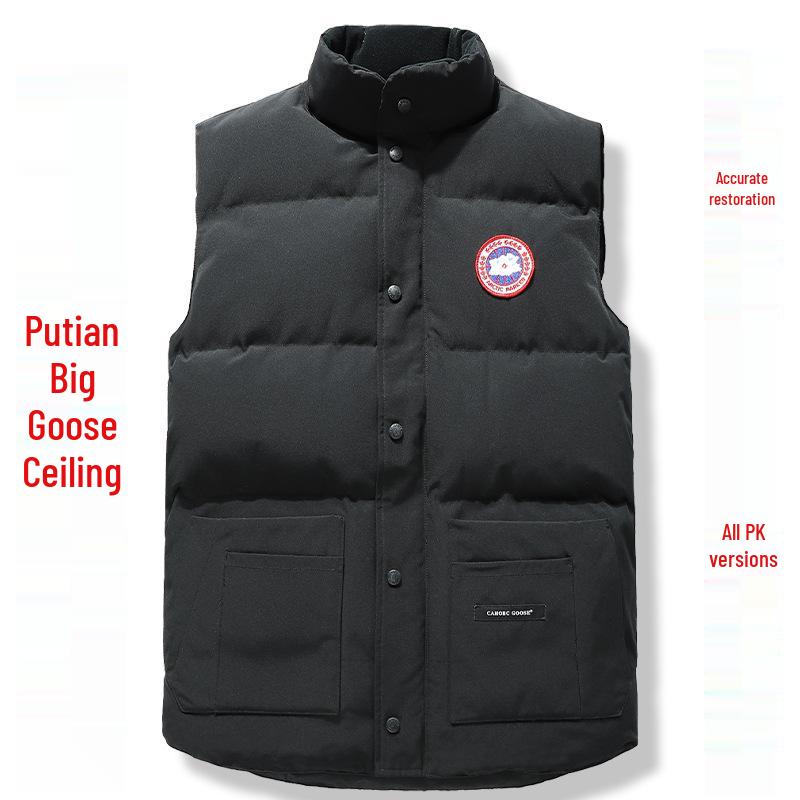 Men's Goose Down Thickened Winter 2025 Sleeveless Vest - Fashionable Outerwear