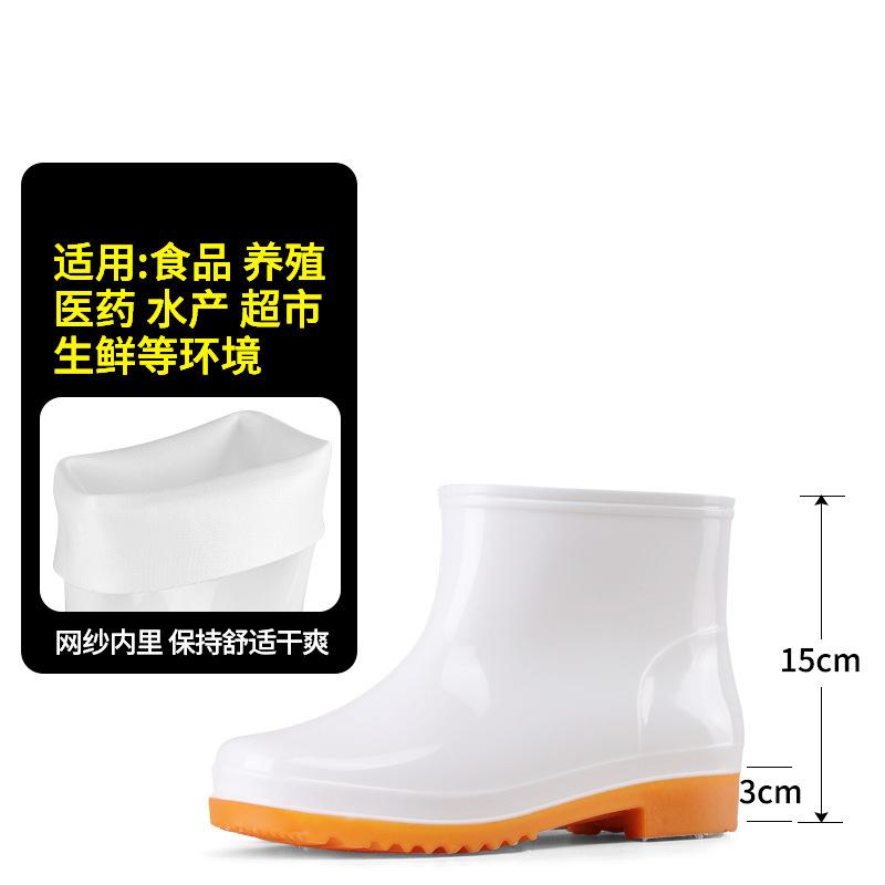 

Желтые сапоги с высоким голенищем, чисто белые, нескользящие, санитарные водные сапоги, износостойкие, теплые резиновые сапоги 40