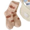 Autumn and Winter Coral Fleece Socks, Women's Thickened Warm Sleep Socks, Floor Socks, Home Postpartum Socks, Mid-calf Socks