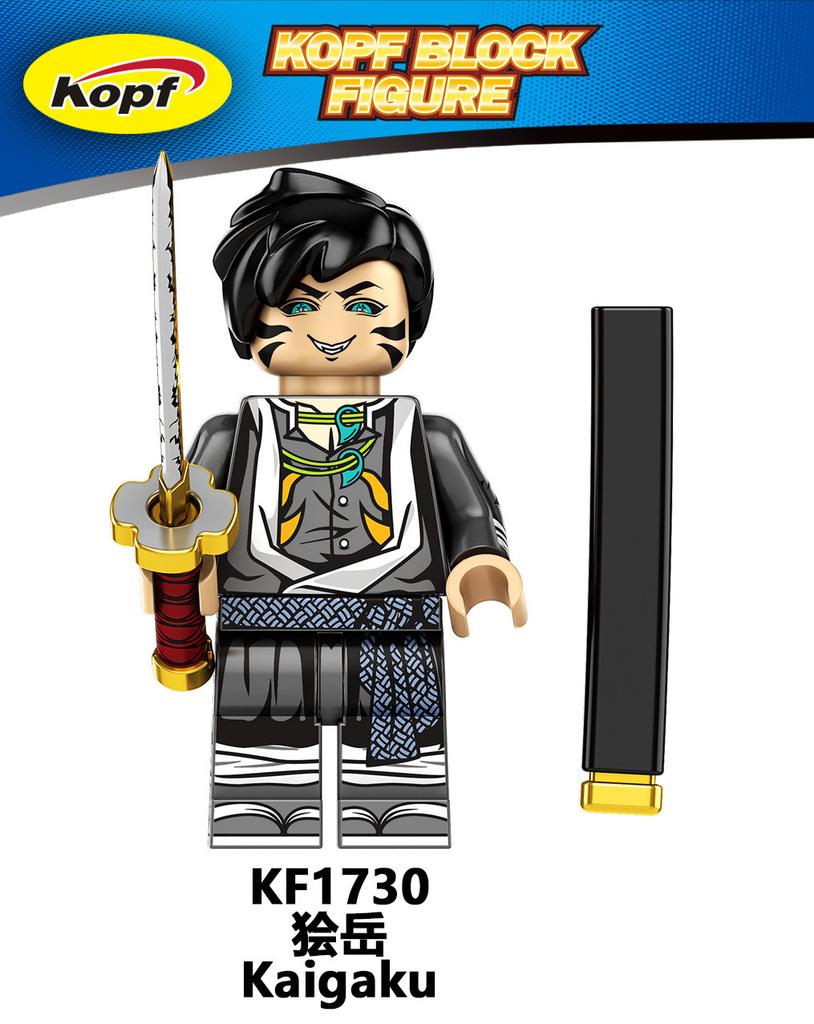 Wm6116 Ghost Destroyer Blade Building Block Miniature Small Particles Assembled Toy Bag Single