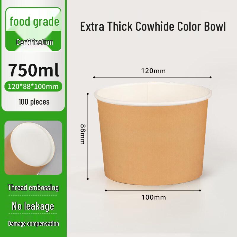Qiwei 750ml Disposable Kraft Paper Food Container with Lid