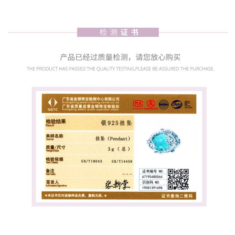 S925 Silver-Plated Platinum Beaded Accessories, Literary And Retro Pattern Bracelet Beads Loose Beads