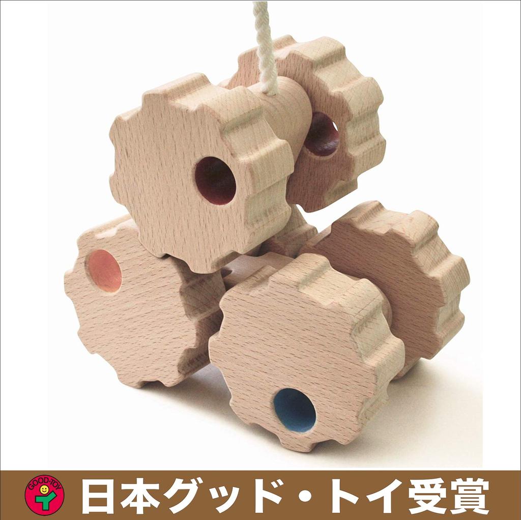 Auto otevřené Japonsko vítězná hračka Good Toy Dřevěná hračka pro začínající plazení a chůzi Dřevěná hračka Dárek pro miminko Vzdělávací hračka Auto Tahací hračka Hodnocení Miminko
