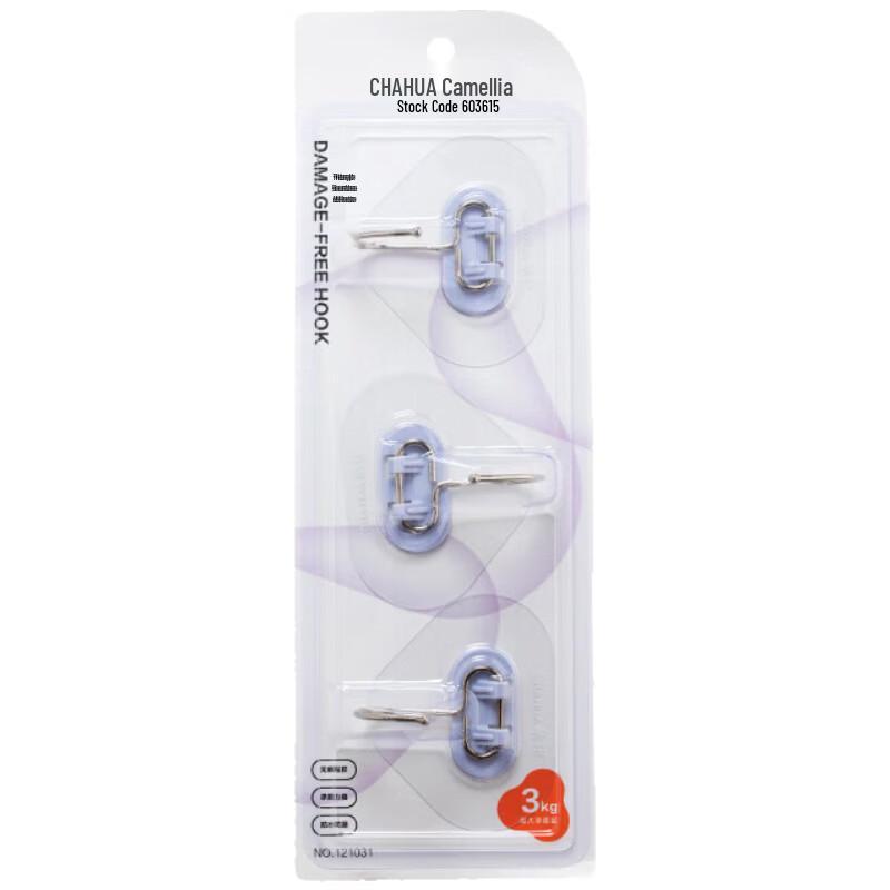 Camellia Triangle Seamless Adhesive Hooks