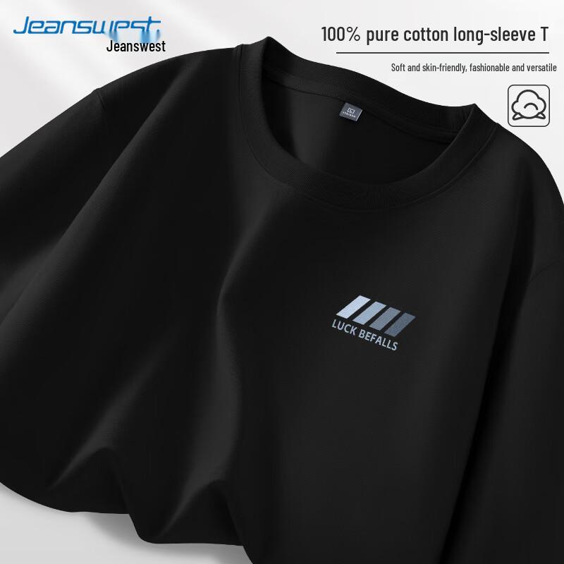 Jeanswest Men's Casual Long Sleeve Cotton T-Shirt