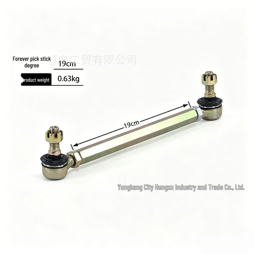 ATV and Beach Buggy Steering Rod with M12 Ball Joint for Longding, Hanma, Gongniu Models