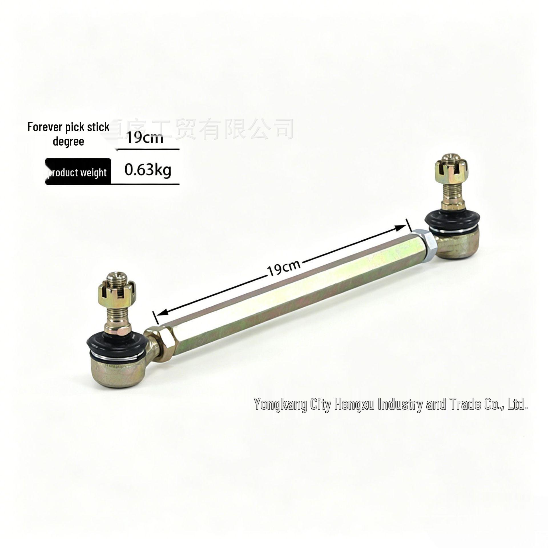 

ATV and Beach Buggy Steering Rod with M12 Ball Joint for Longding, Hanma, Gongniu Models