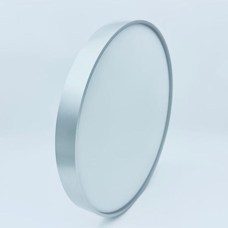 MengPao Modern Minimalist Eye-Protection LED Ceiling Light