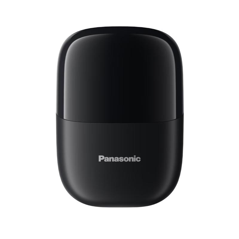 Panasonic Mini Portable Electric Shaver CN plug (adapter included)