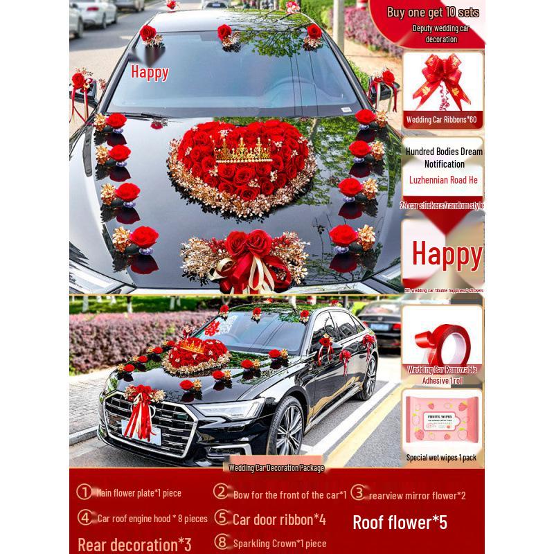 Wedding Car Decoration Set: Elegant Hood Flowers & Suction Cup Design