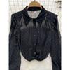 Socialite Elegant Bubble Single-Breasted Diamond Fashion Suit