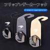 Hunesuru Car Hook, Leather, Compatible, Toyota Harrier Headrest Hook, Metal, Easy Installation, Car Accessories,