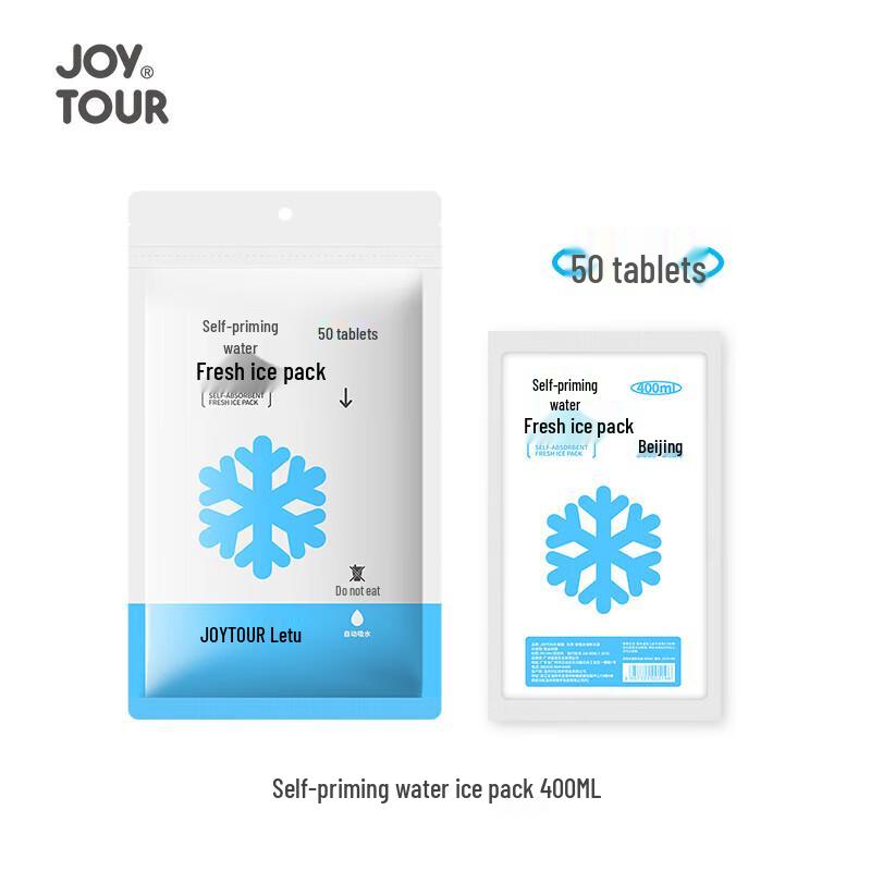 Jiatu J2414-BD50 Self-Priming Ice Pack 400ML