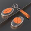 For Xpeng P7 P7i P5 G6 G9 G3 2024 2025 2026 Car Key Case Zinc Alloy Keychain Cover Key Fob Shell Buckle Protector Accessories