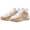 Nike ATwo PH EP Cómodas Zapatillas de Baloncesto de Soporte para Hombre zapatilla Dorada IO8213-900