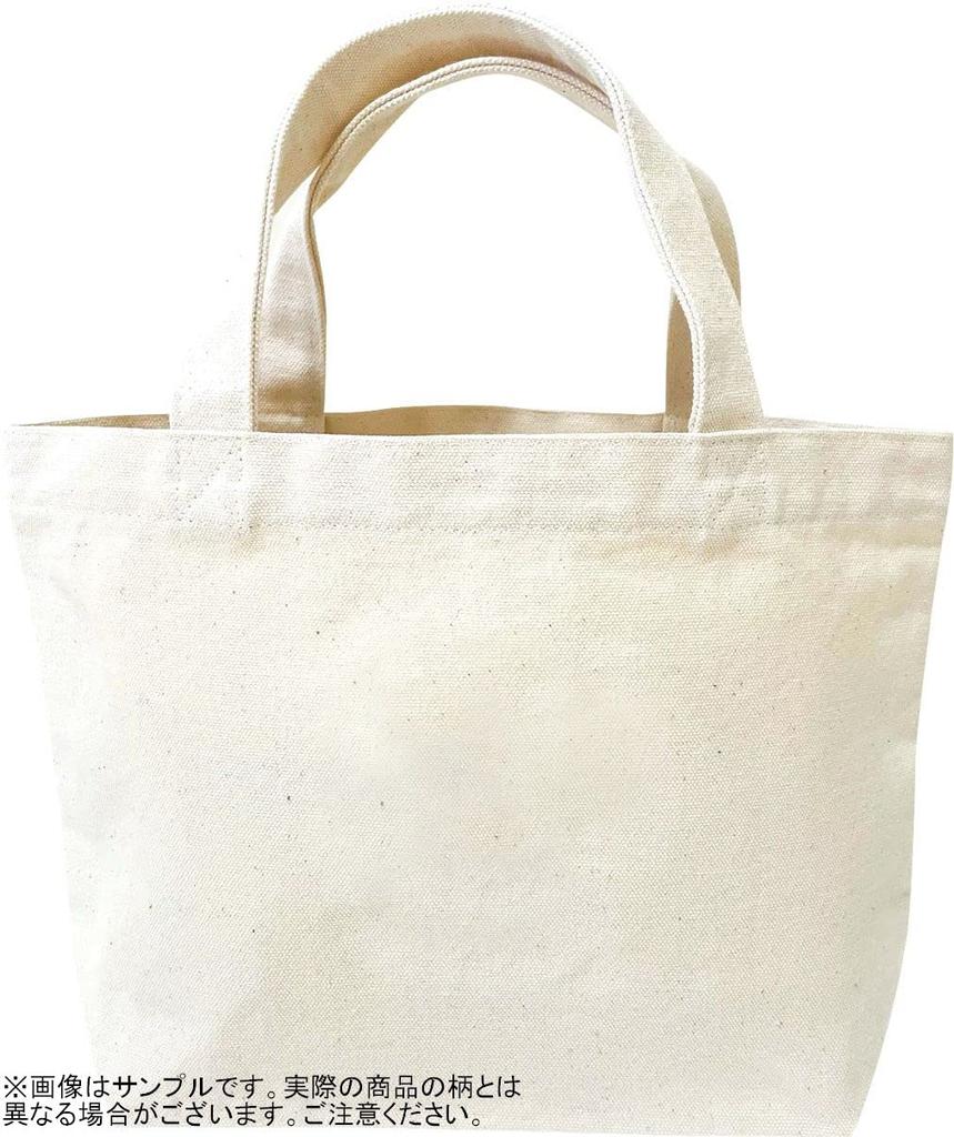 NickNack Heartful Pet Tote Bag S, a Popular and Convenient Walking Bag for Cockatiels