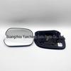 Heated Rearview Mirror Glass for Toyota RAV4 (2008-2012) Model: 87931-0R030, 87961-0R050