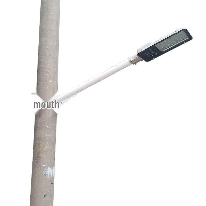 Liangpuoluo LED Street Light Head
