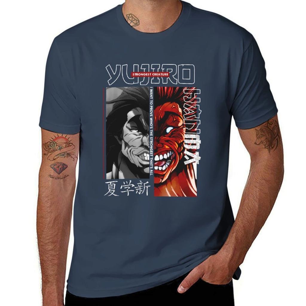 Yujiro Hanma The Strongest Creature Tshirt Casual Daily Outfit Tshirt