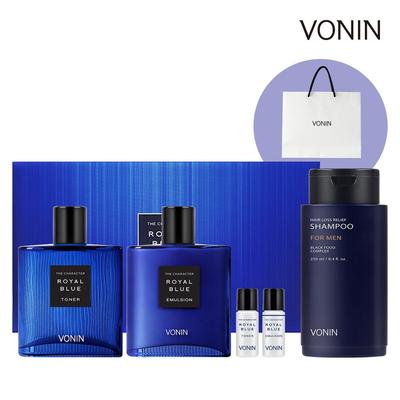 Latest Premium Character Royal Blue 3-piece Special Gift Set