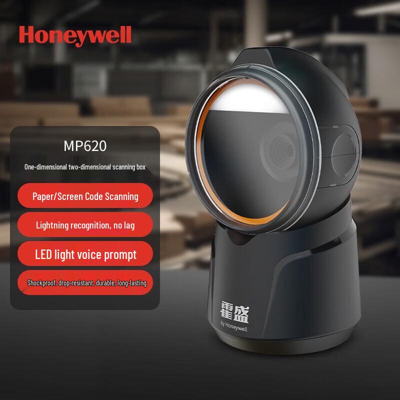 Honeywell MP620 Desktop 1D/2D Barcode Scanner