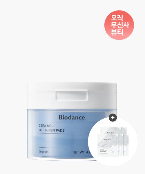 Ceranol Gel Toner Pads (+10 Ceranol Pads)