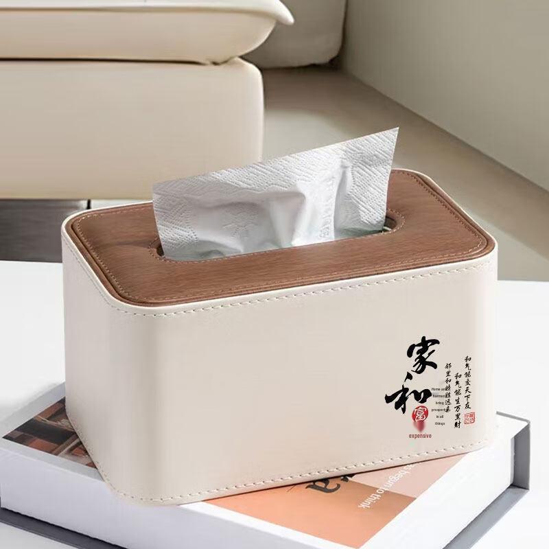 

Walnut Wood Tissue Box