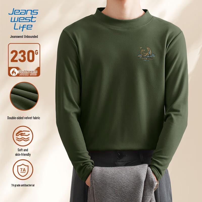 Jeanswest Men s Double-Sided Velvet Mock Neck Thermal T-Shirt XL