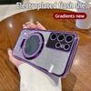 For Samsung Galaxy S22 Ultra Mirror Electroplate Lens Protector Case For Samsung S22 Plus Magnetic Bracket Bumper Glitter Cover
