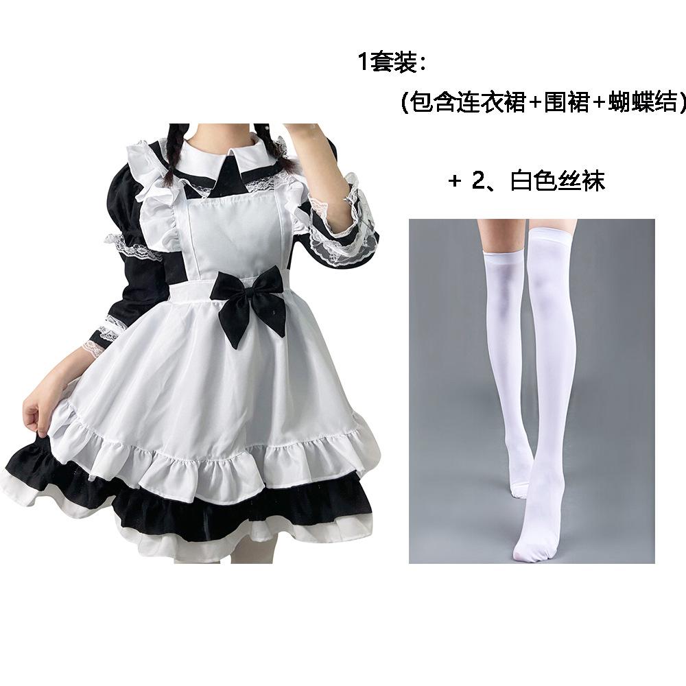 Alice Fantasy Wonderland Maid Cosplay Costume, Long-sleeved Soft Girl Cute Princess Dress