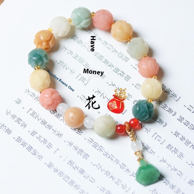 Schritt für Schritt Lotus Weiß Jade Bodhi Wurzel Duobao Armband Damen Wenwan Buddha Perle Zubehör