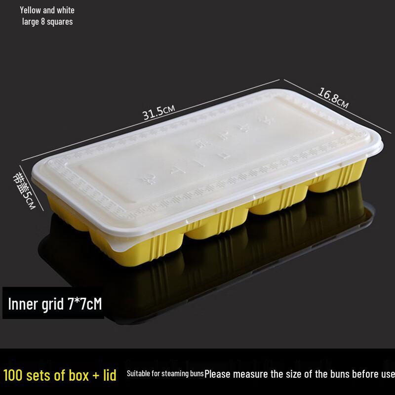 Handun Disposable 8-Compartment Food Containers