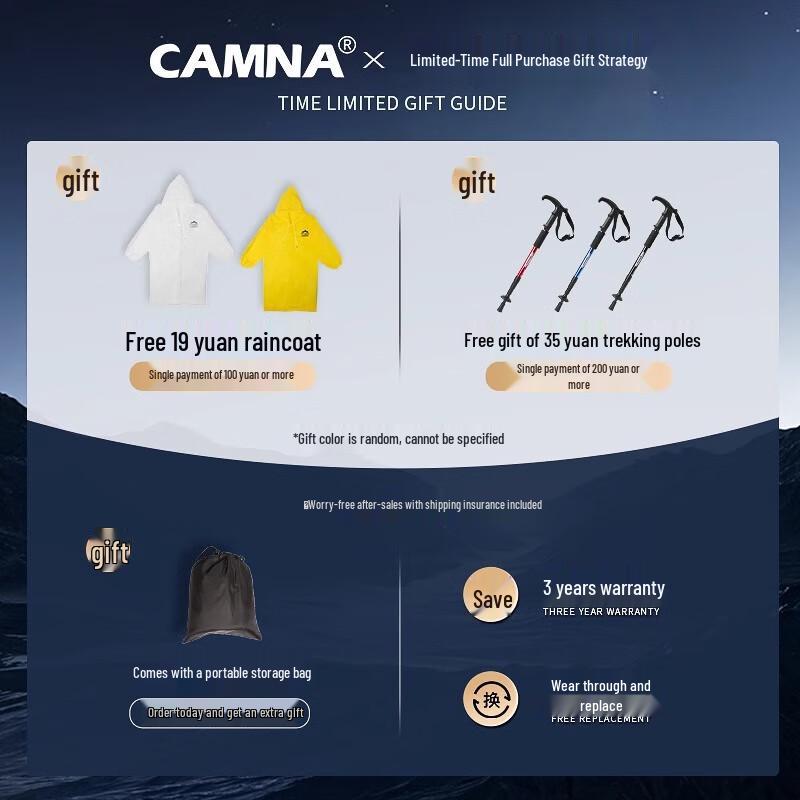 Наружные альпинистские ледоступы