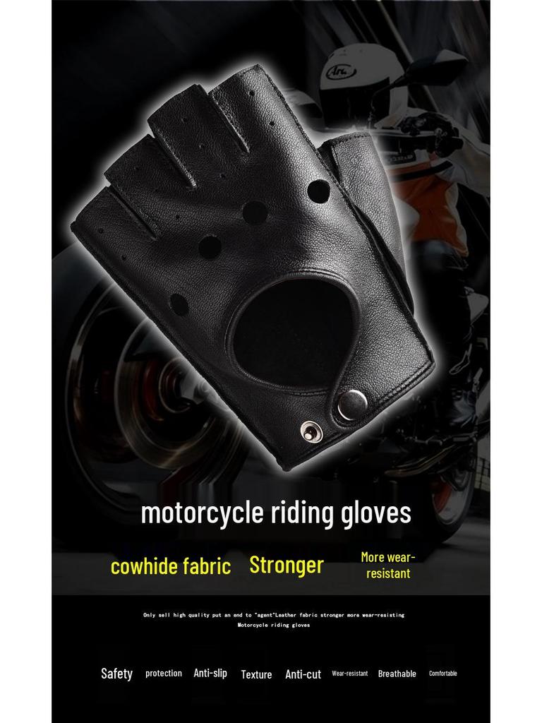Men's & Women's Retro Half-Finger Non-Slip Cowhide Cycling Gloves for Autumn/Winter