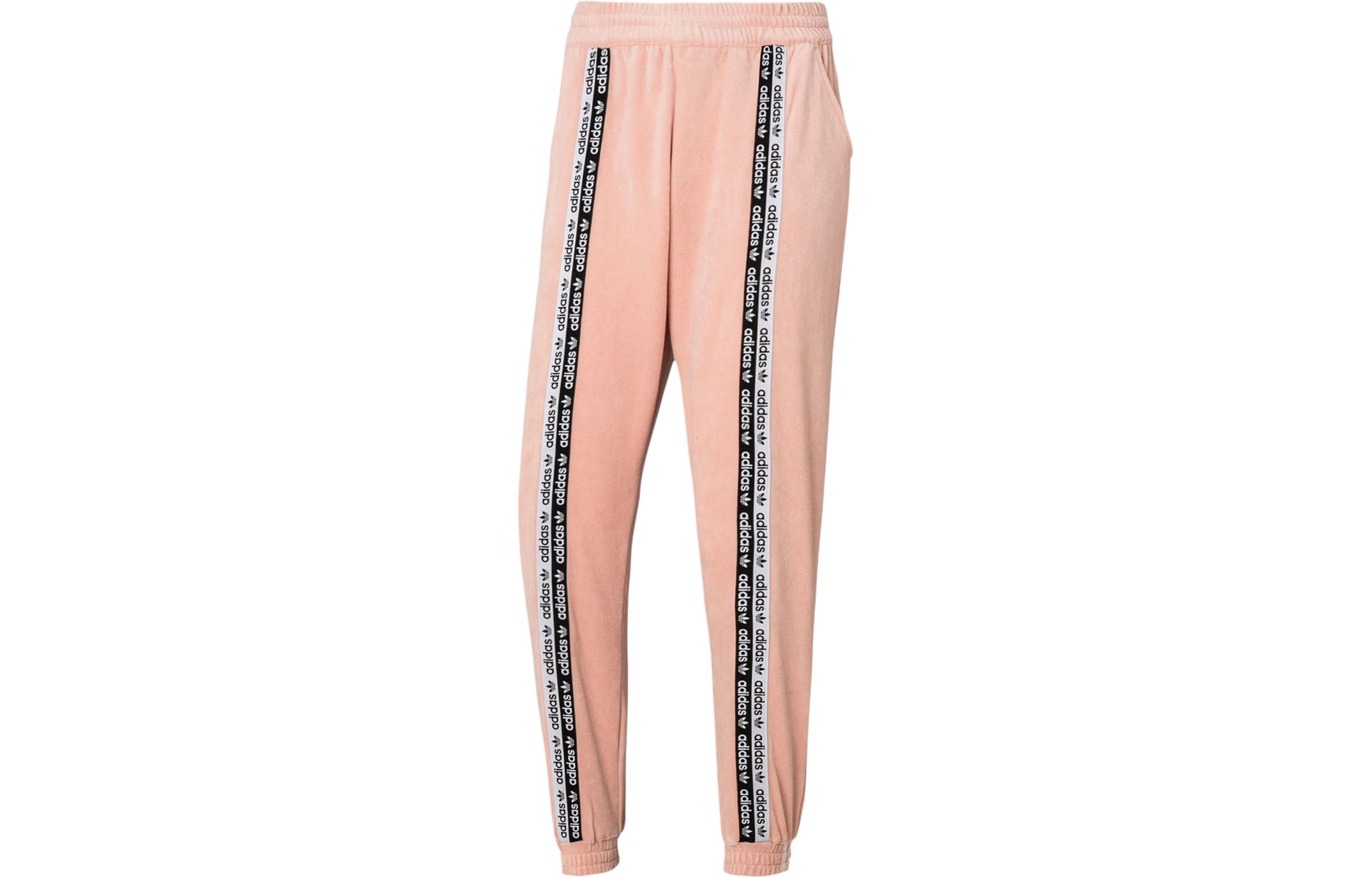 Adidas Originals Knitted Sweatpants Women s Pink GI0982 M
