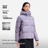 Pelliot Women's 800-Fill Water-Repellent Goose Down Jacket