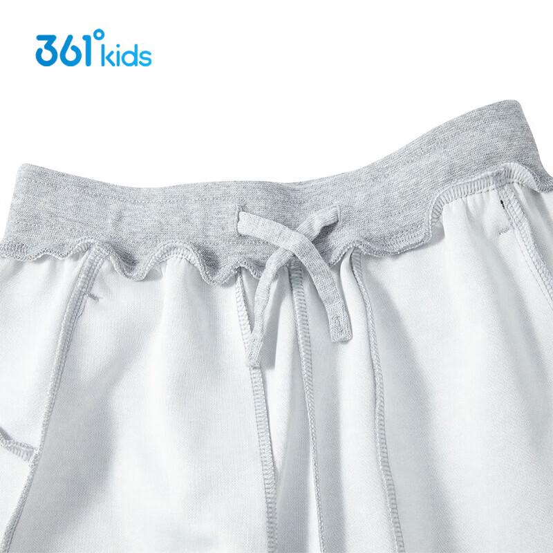 361° Girls' Comfortable Knit Long Pants
