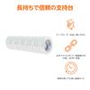 Amazon Basic Packaging OPP Tape, 48mm Wide X 100m Long, Double-Length Roll, Pack of 6, Crystal Clear