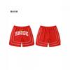 RHUDE Streetwear Graphic Print Loose Fit Shorts Unisex Casual Pants