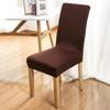 Nordic Solid Color Three-dimensional Jacquard Chair Cover Diamond Lattice Stool Cover Home One-piece Stretch Seat Cover