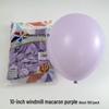Windmill Pattern 10" Round Latex Balloons - Pack of 100 for Weddings & Birthdays