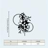Vintage Floral Metal Wall Art Black White Modern Iron Sculpture Living Room Home Decor Gift
