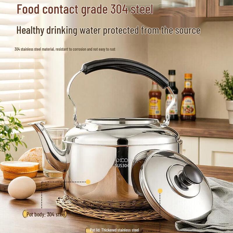 MAXCOOK 5L Elegant 304 Stainless Steel Whistling Kettle